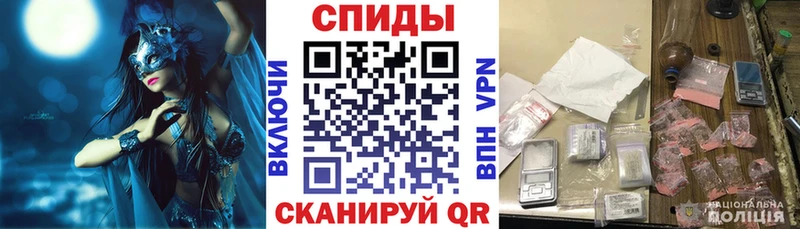 Amphetamine 97%  магазин    Тарко-Сале 