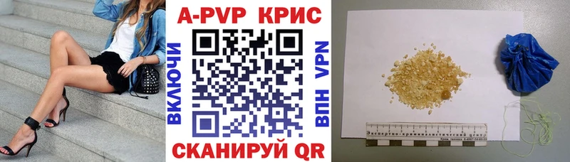 цены   ОМГ ОМГ маркетплейс  Alfa_PVP мука  Тарко-Сале 
