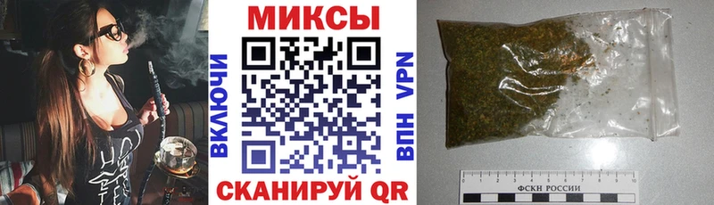 ОМГ ОМГ как войти  что такое наркотик  Тарко-Сале  БУТИРАТ оксана 
