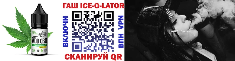 Еда ТГК конопля  Тарко-Сале 