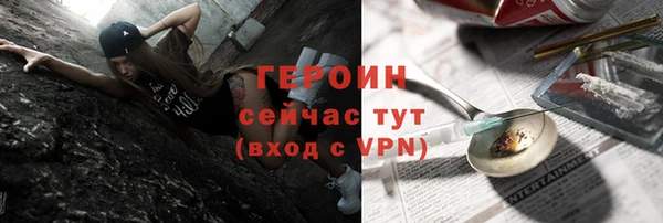 a pvp Балабаново