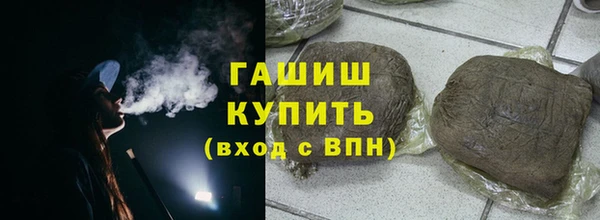 a pvp Балабаново