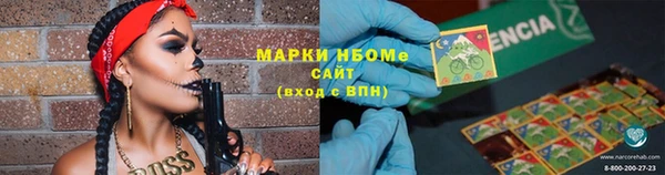 мефедрон Баксан