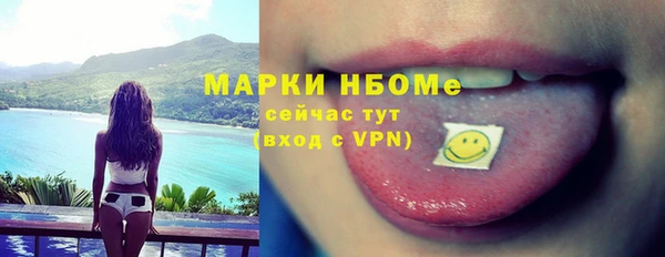 мефедрон Баксан