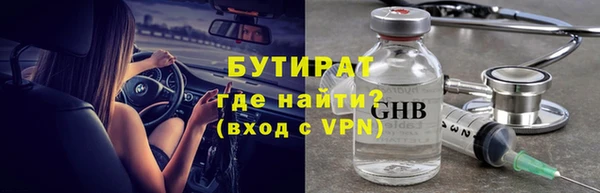 a pvp Балабаново