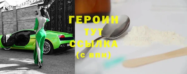 мефедрон Баксан