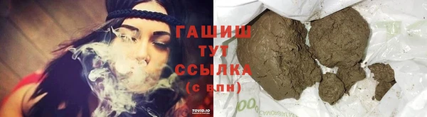 мет Балахна