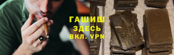 мефедрон Баксан