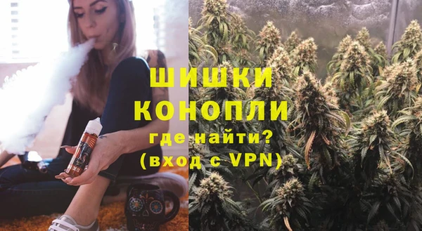 мет Балахна