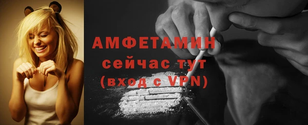 мефедрон Баксан