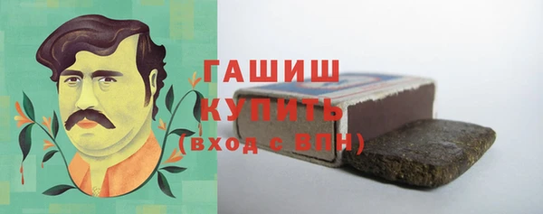a pvp Балабаново