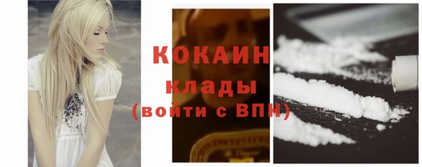 мефедрон Баксан