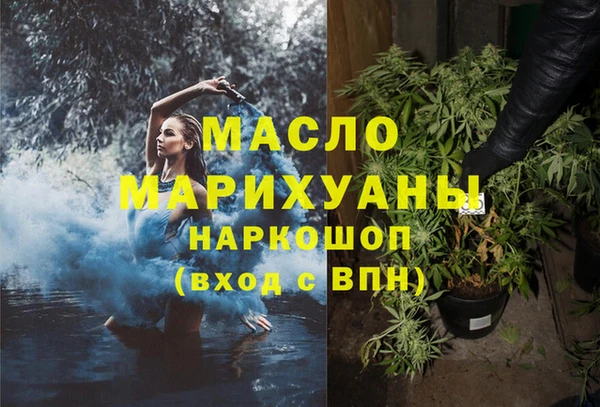 a pvp Балабаново
