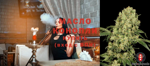 мет Балахна