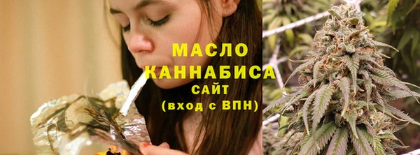 a pvp Балабаново