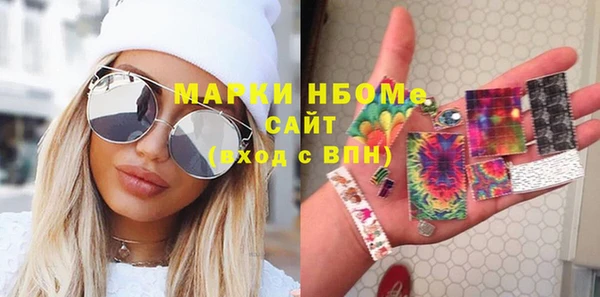 мефедрон Баксан
