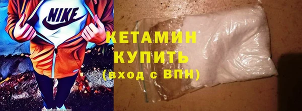 a pvp Балабаново