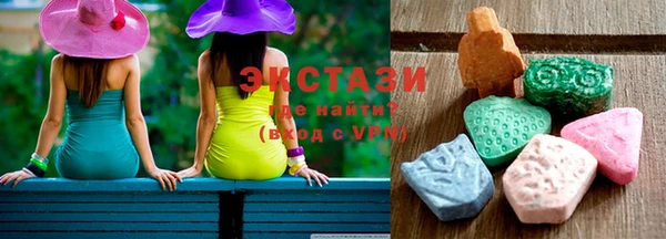 мефедрон Баксан