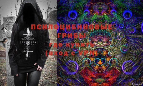 мефедрон Баксан